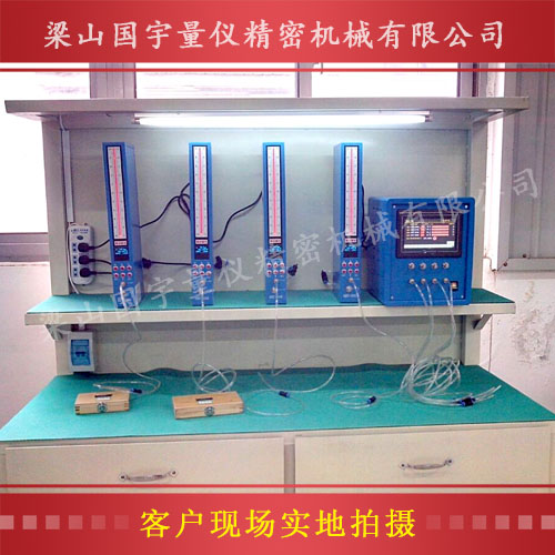 中文屏顯電子柱氣動(dòng)量儀、電箱客戶現(xiàn)場實(shí)拍
