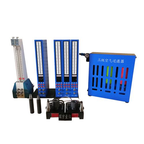 錐度測(cè)量、刀柄錐度檢具、錐度胎具、氣動(dòng)錐度胎具