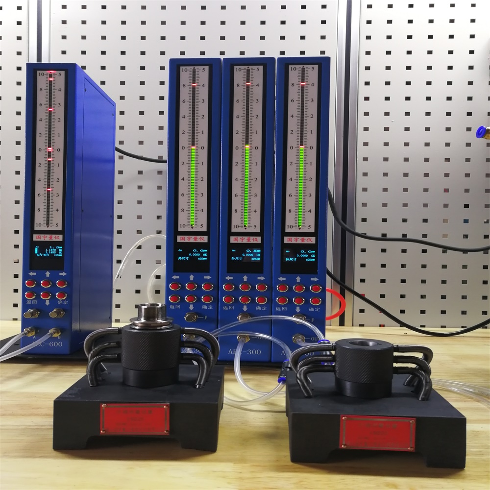 錐度檢測、錐度刀柄檢測、刀柄錐度測量、