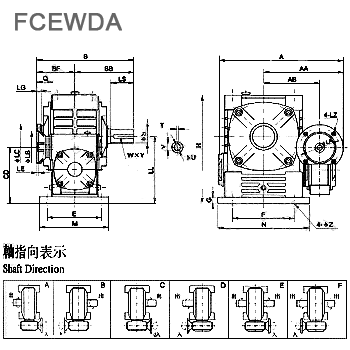 FCEWDA型蝸輪減速機結(jié)構(gòu)圖 FCEWDA型蝸輪減速機結(jié)構(gòu)圖