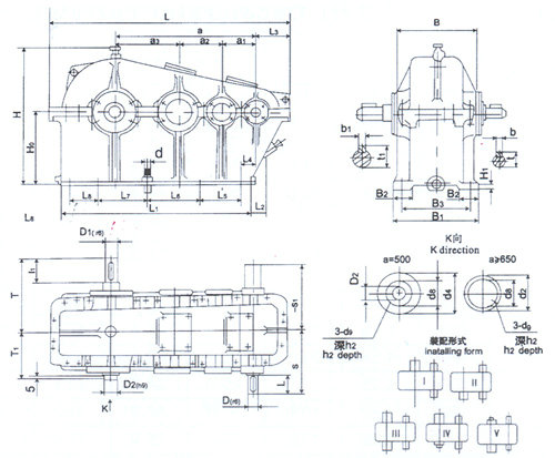 ZSH系列圓柱齒輪減速機結(jié)構(gòu) ZSH系列圓柱齒輪減速機結(jié)構(gòu)